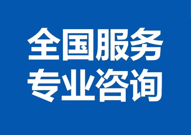 洪山封存公积金代提