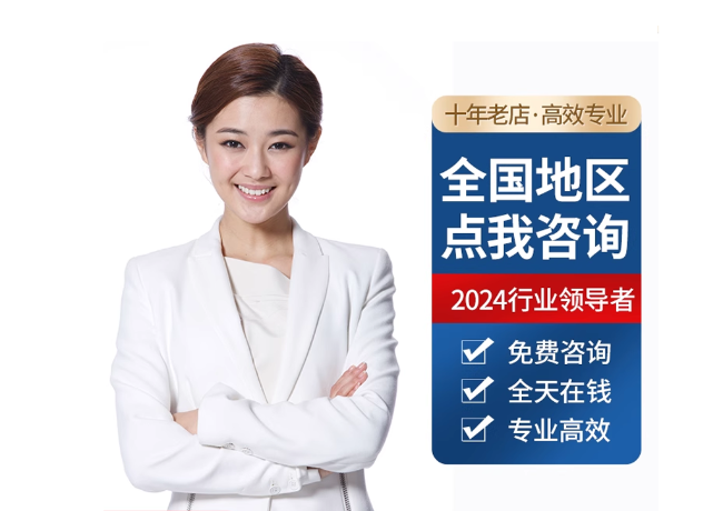 洪山离职公积金代提