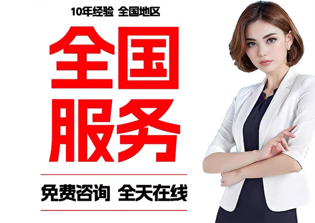洪山在职公积金代提